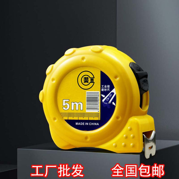 Wholesale in large quantities 3 meters 5 meters 7.5 meters frosted steel tape measure Classic wide drop-resistant tape measure Hardware measuring tool Thickened meter measure