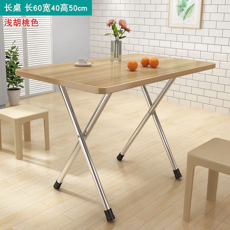 Folding table, folding dining table, simple for home, small table for eating, rental house, stall, casual small apartment dining table
