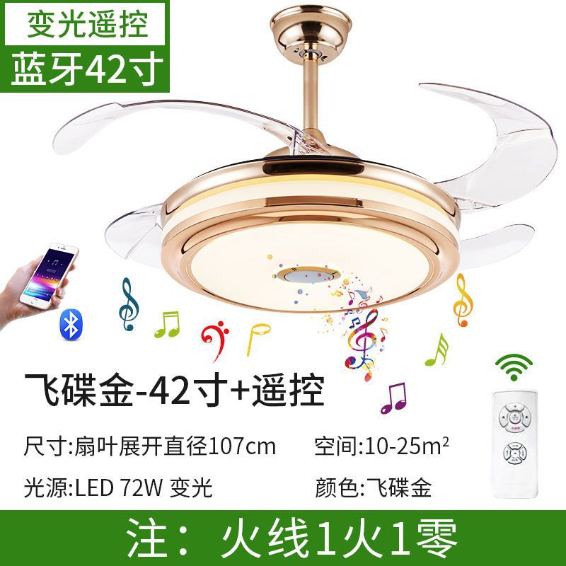 Invisible electric fan light led chandelier - high airflow, variable frequency, silent, bluetooth enabled - ideal for living room, dining room, and bedroom