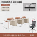 [3rd generation - safe, plug and play without connecting to electricity] 4.8m people + chair