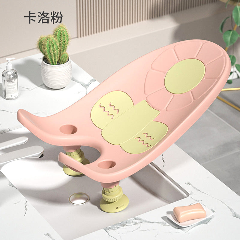 Baby bottom washing gadget baby wash bottom newborn multifunctional wash pp bathtub can sit and lie kids boys and girls