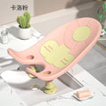 Baby bottom washing gadget baby wash bottom newborn multifunctional wash pp bathtub can sit and lie kids boys and girls
