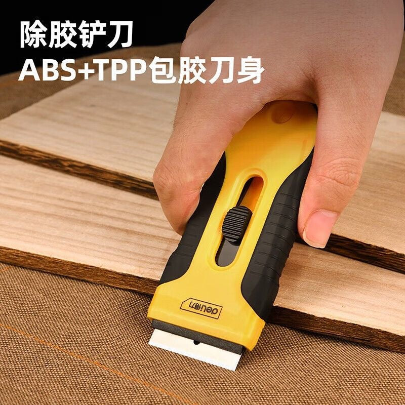 Deli glue removal shovel mobile phone screen removal cleaning knife wall scraping wall scraping floor beautiful seam glass glue small shovel