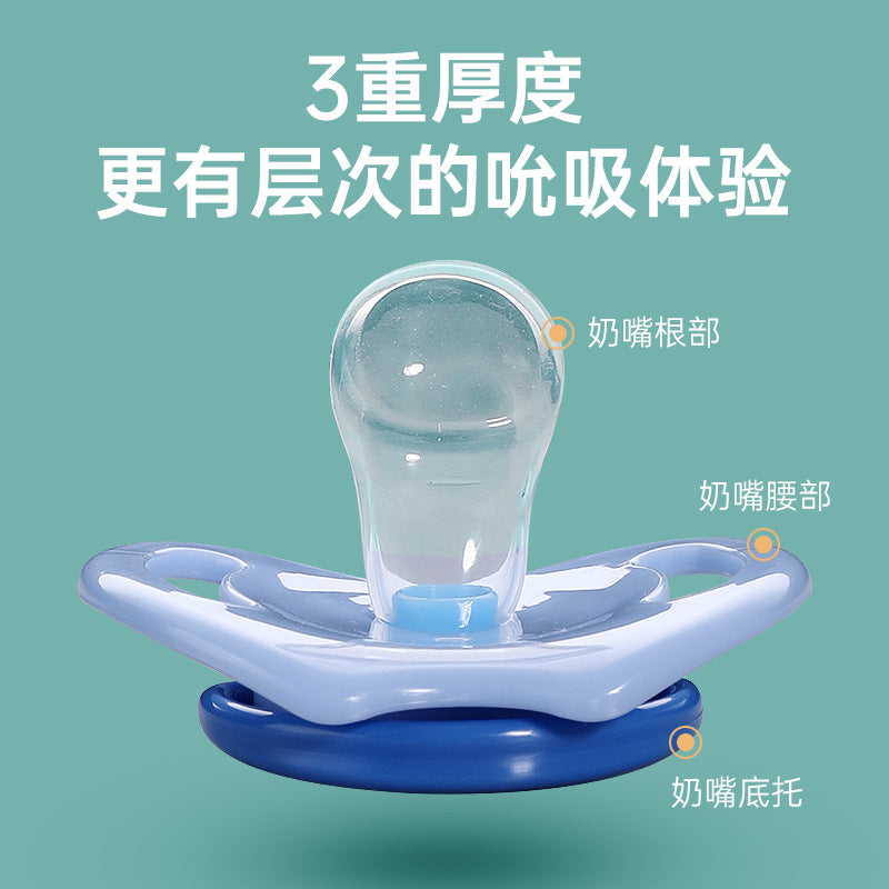 English card baby print pacifier cartoon silicone sleeping pacifier newborn baby comfort pacifier