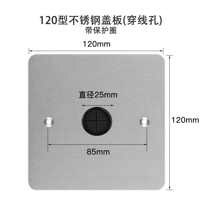 86 bottom box cover floor plug decorative cover 120 stainless steel floor socket silver all copper blind plate iron box floor plug cover