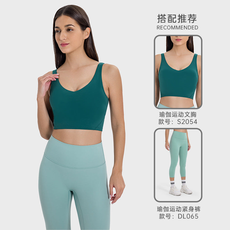 Yoga outfit: goddess style, slim fit, beautiful back, sexy and eye-catching, morandi color palette, outdoor running, sports & fitness set