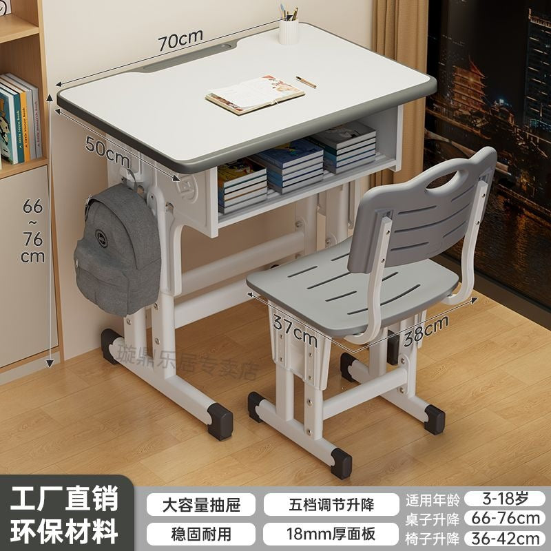 Computer desk home study desk adjustable height for elementary school students school desk and chair set dedicated writing desk for homework