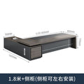 Saint li boss office desk and chair set - minimalist modern executive desk, high-end manager's desk, supervisor's desk, office desk
