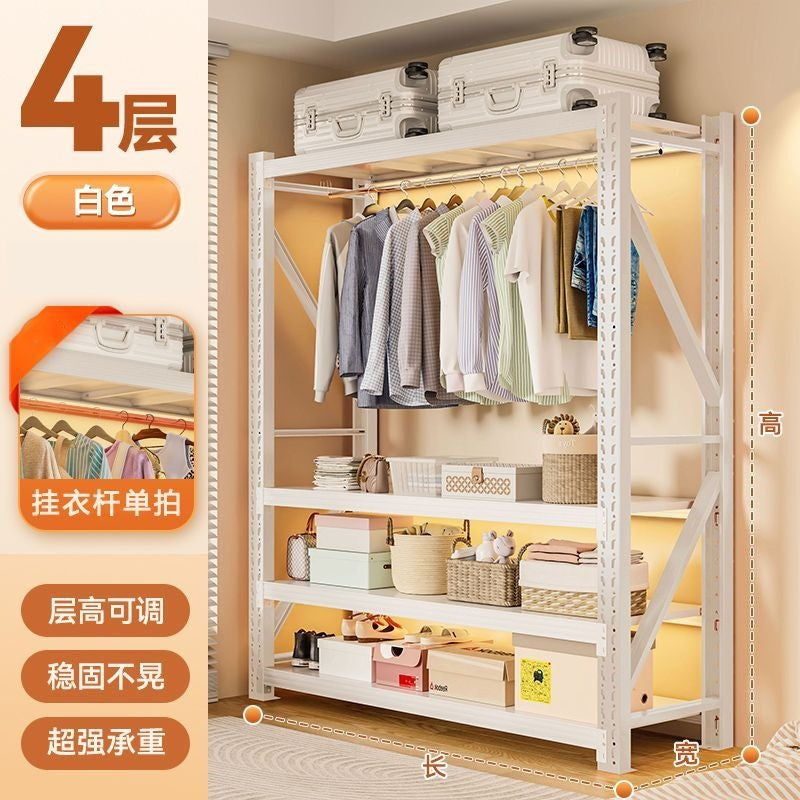 Thickened shelf all steel wardrobe wardrobe open simple bedroom walk-in closet floor hanging clothes rack butterfly hole clothes rack