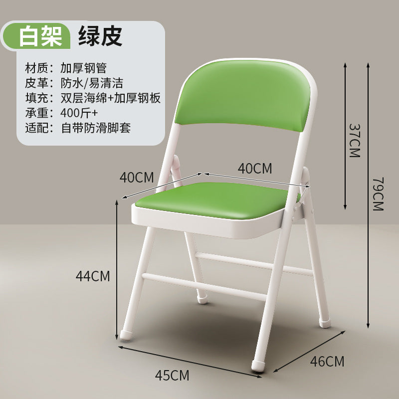 Folding chair - perfect for dorms, student halls, study, home dining, simple portable stool with backrest, computer desk chair