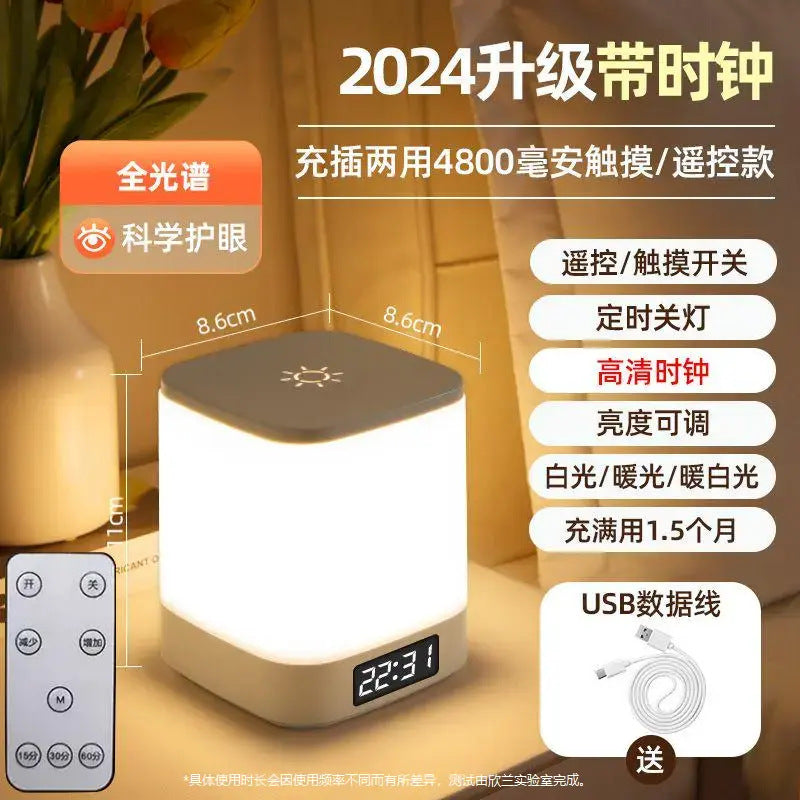 Voice-activated remote control rechargeable touch night light - ideal for postpartum care, baby feeding, eye protection, desk lamp, bedside lamp, bedroom sleep aid