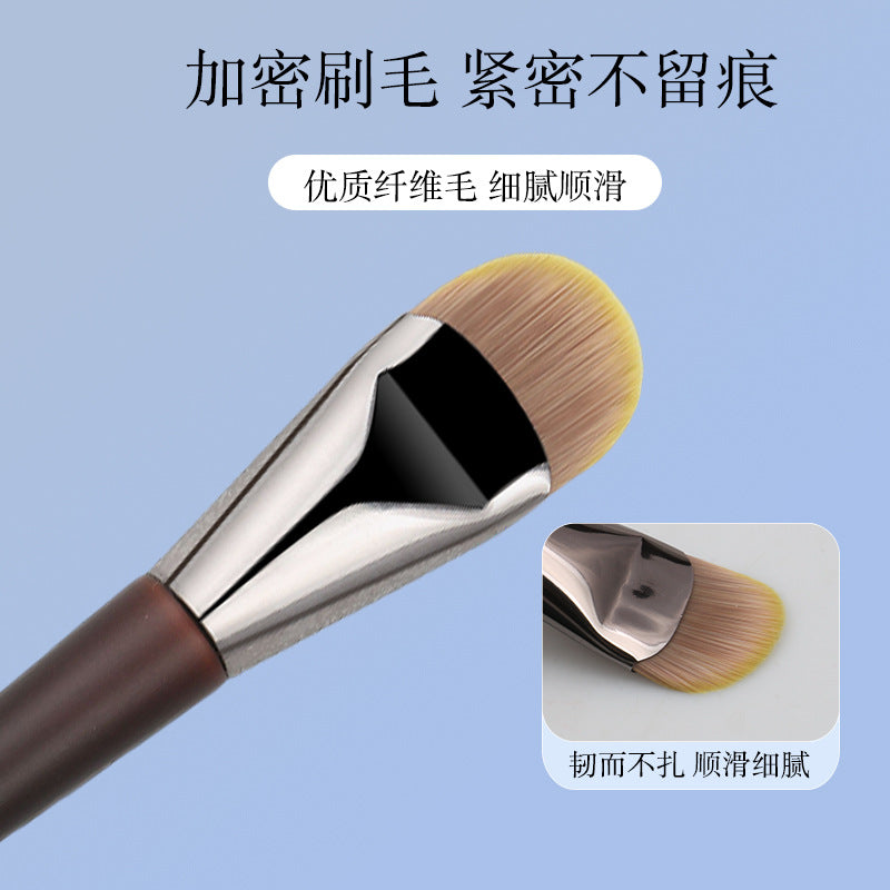Single tongue-shaped traceless powder bottom brush with wooden handle, ultra-thin soft bristles, makeup brush, comfortable and non-eating powder, beauty tool, makeup brush