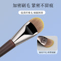 Single tongue-shaped traceless powder bottom brush with wooden handle, ultra-thin soft bristles, makeup brush, comfortable and non-eating powder, beauty tool, makeup brush