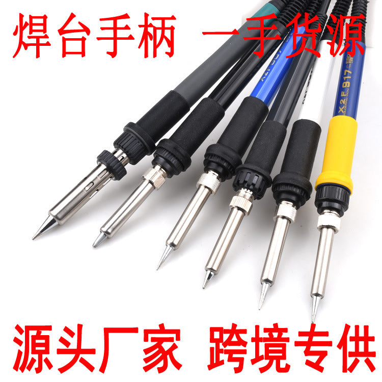 936 five-pin five-hole soldering iron handle 907 soldering iron handle high frequency 90W/150W /205 high frequency welding table handle
