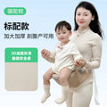 Waist stool baby carrier baby front-hug type outing stool baby holding handy gadget multi-functional breathable mesh cross-border exclusive supply