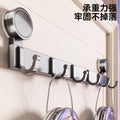 Suction cup hook bathroom punch-free towel rack strong load-bearing bathroom wall-mounted wall hanging clothes hook traceless sticky hook