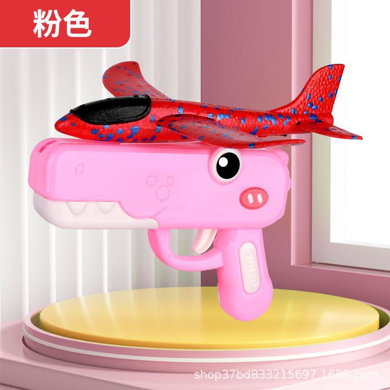 Cute dinosaur foam airplane gun outdoor drop-resistant toy hand throw glider boy girl kids ejection toy gun
