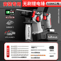 Nanwei brushless 24 lightweight electric hammer high power concrete impact drill multifunctional three-purpose lithium electric power tool