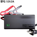 12v2a lithium battery charger 1a2a3a5a6a10a outdoor movable power supply lithium battery special charger