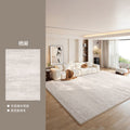 Distributed carpet living room stain-resistant, washable, wipeable crystal velvet, accessible luxury, waterproof, anti-fouling, maintenance-free coffee table, tea sofa floor