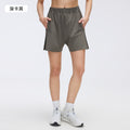 High-waisted, slimming, casual athletic capri pants for women. quick-drying, breathable running, yoga, and fitness shorts for summer. d26047
