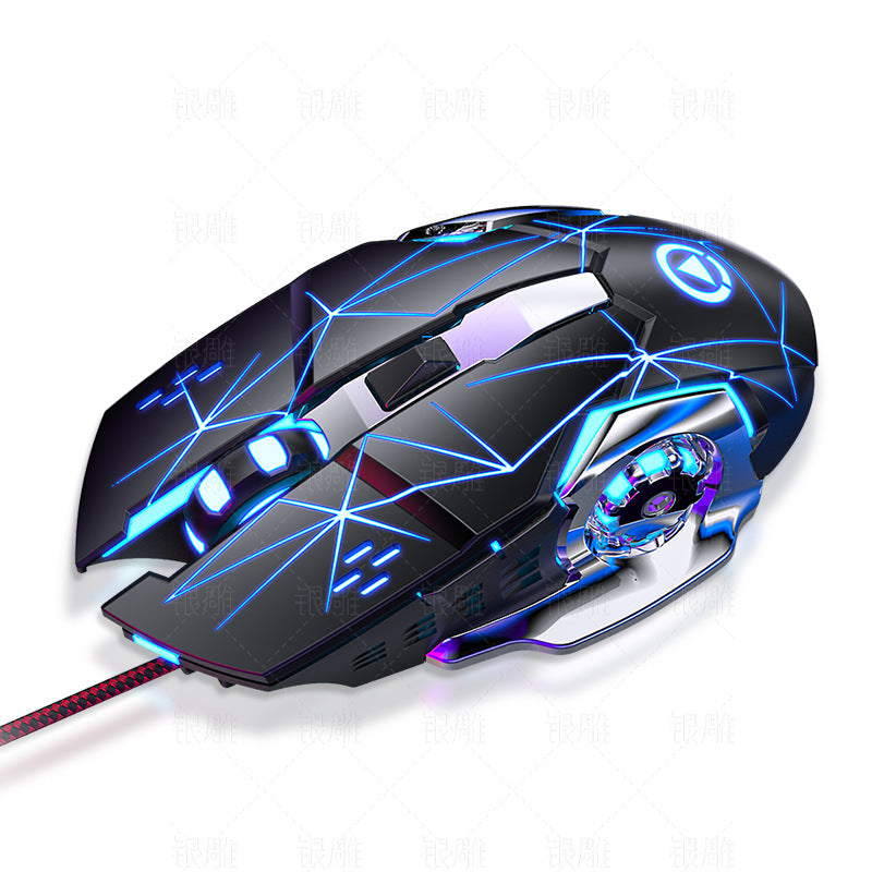 Silver sculpt g15 mechanical gaming usb wired mouse - silent, smooth gliding, computer accessories - amazon cross-border wholesale