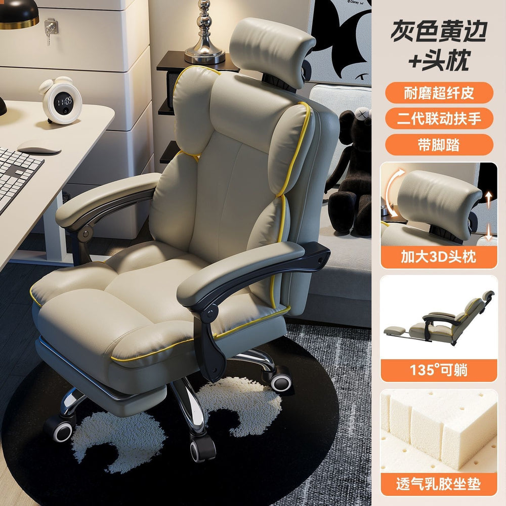 Gaming chair comfortable long sitting office sofa chair for home backrest chair adjustable swivel chair reclining nap rotating computer chair