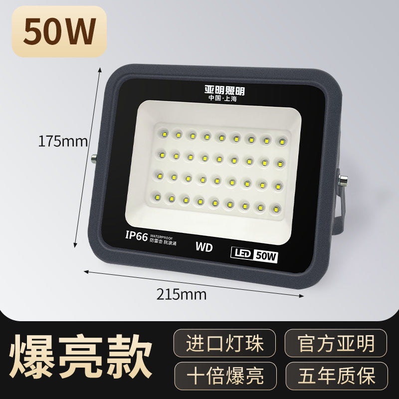 Yaming led flood light outdoor waterproof searchlight construction site courtyard factory lighting project super bright projection light