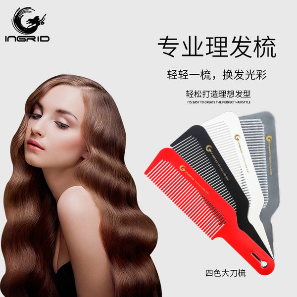 Color Wide Tooth Large Knife Comb Plastic Large Long Hair Shun Hair Comb Wet Hair Home Hairdressing Large Tooth Comb
