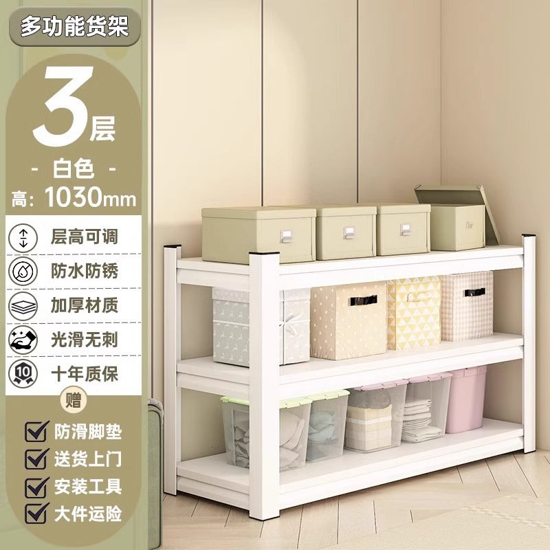 Household storage rack, multi-layer storage rack, living room bookshelf, utility room storage rack, basement storage rack, floor-standing shelf