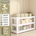 Household storage rack, multi-layer storage rack, living room bookshelf, utility room storage rack, basement storage rack, floor-standing shelf