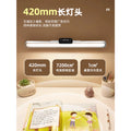 Desk lamp for learning, eye protection, student dormitory, bed, desk, long wall hanging, magnetic reading, charging, cool lamp