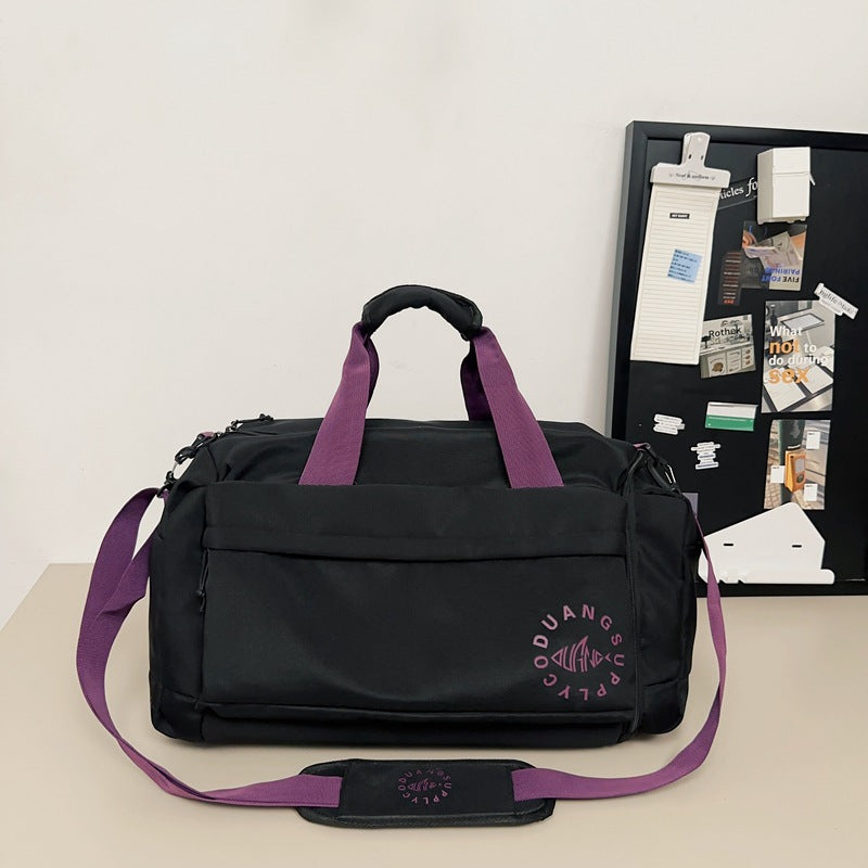 Short-distance large-capacity travel bag Women's tide brand sports fitness bag Multifunctional handbag Shoe compartment Duffel bag Men's