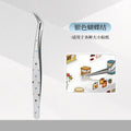 New arrival hand account tweezers suitdiy landscaping stickers high precision false eyelashes tweezers pointed clip tool gold feather clip