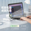 Jf163 semiconductor ice compress handheld fan high speed fan foldable halter turbine ice compress small fan handheld