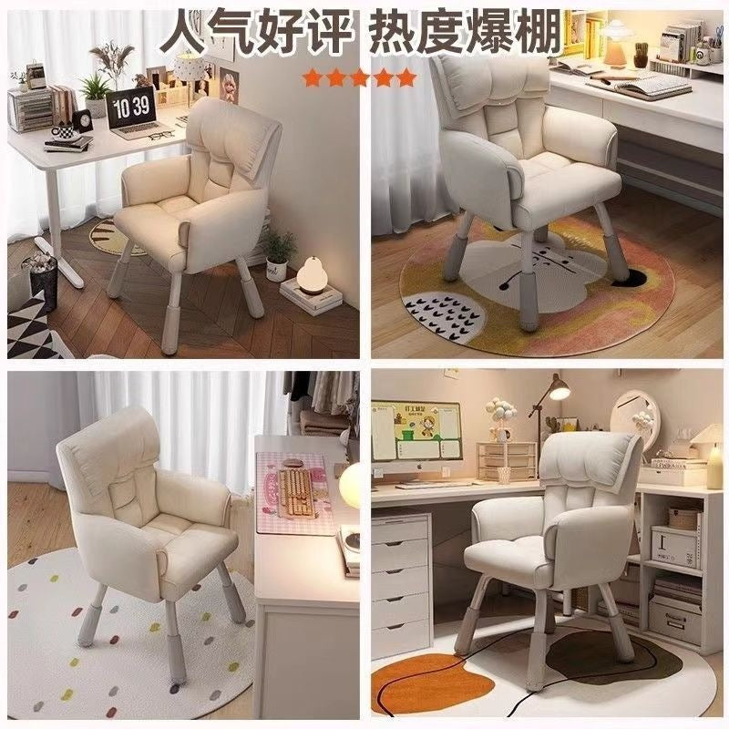 Homeplaid sedentary computer chair dormitory college student study 3d backrest adjustable makeup stool