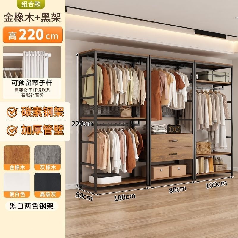 Open wardrobe for home bedroom walk-in closet shelf wardrobe floor-standing clothes rack design wardrobe rental wardrobe