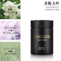 Luxury hot stamping (chxger) gardenia