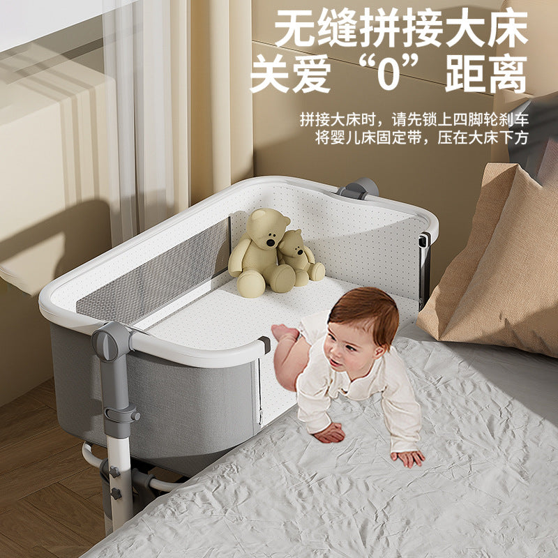 Aluminum alloy baby crib - portable, convertible, multi-functional, foldable, seamless splicing, baby rocking bed