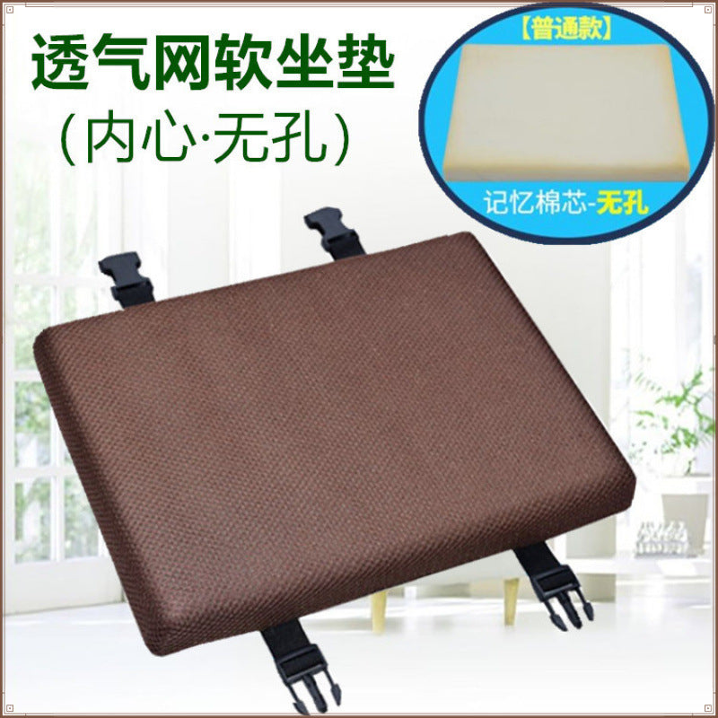 Summer clothing work seat cushion butt super soft latex seat cushion double-sided summer seat cushion cool and breathable student chair cushion