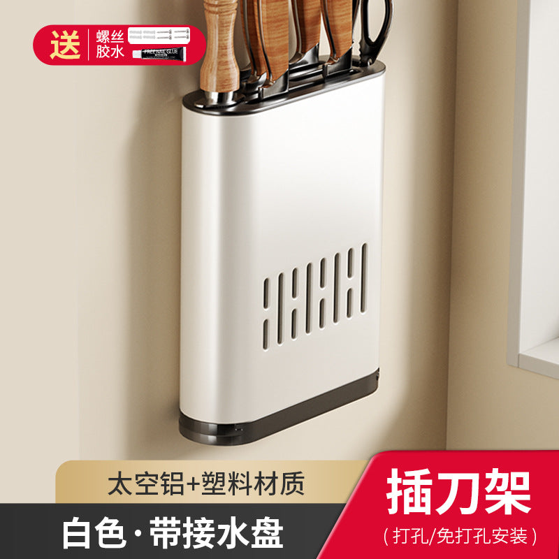 White knife holder No punching Wall-mounted knife storage Kitchen chopstick cartridge Cage knife holder Multifunctional household kitchen knife holder