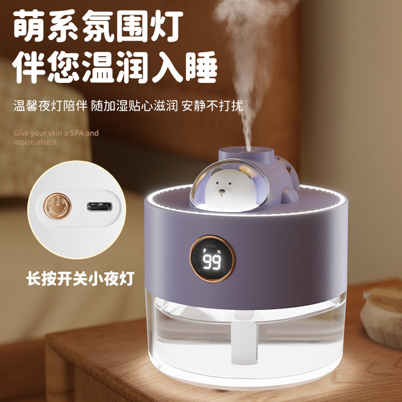 New arrival humidifier cartoon cute pet digital display small smart hydration device office dormitory charging air atomizer