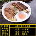 10inch round shrimp plate
