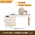 0.7m drawer + 1.4m dressing table + mirror combination