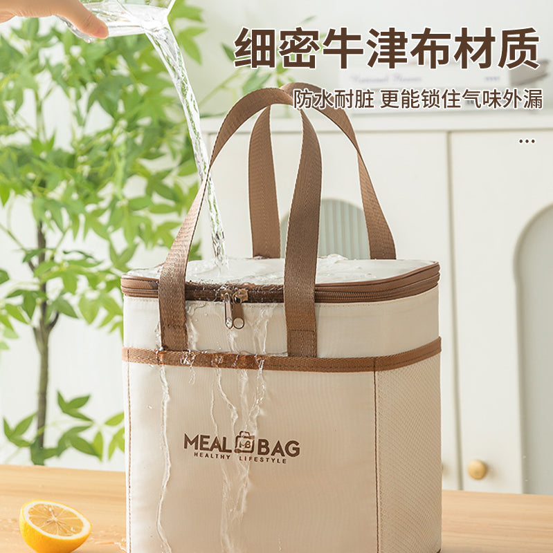 Lunch box bag, rice insulation, portable bag, bento bag, thickened aluminum foil, office workers and students bring rice, waterproof lunch bag