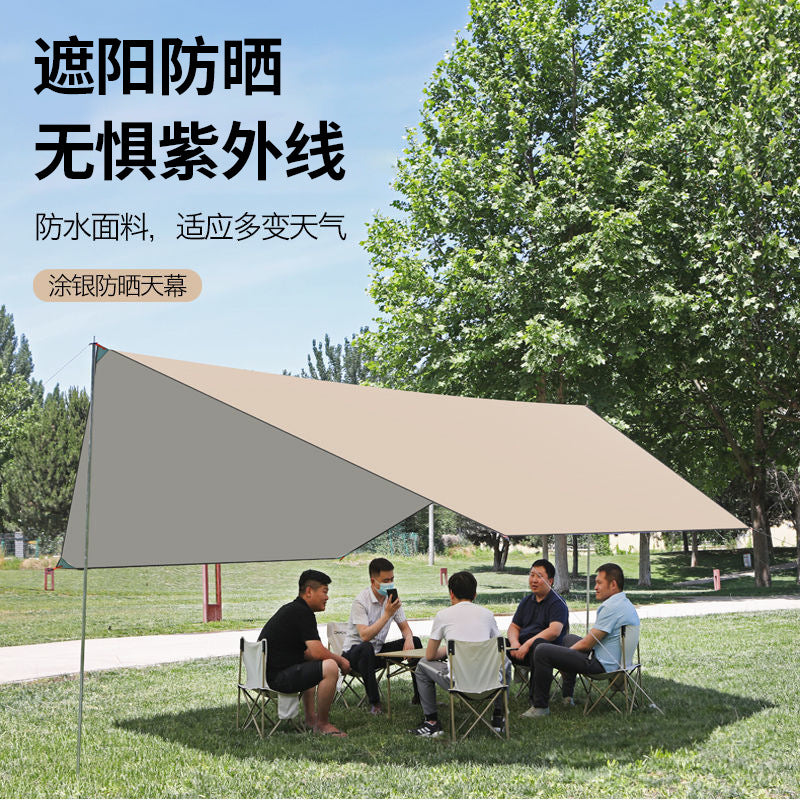 Canopy tent vinyl outdoor camping large sun protection rainproof camping cooking cloth awning square sun protection upgrade