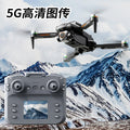 S9 drone professional hd aerial photography long-endurance screen display remote control aircraft quadcopter toy - cross-border