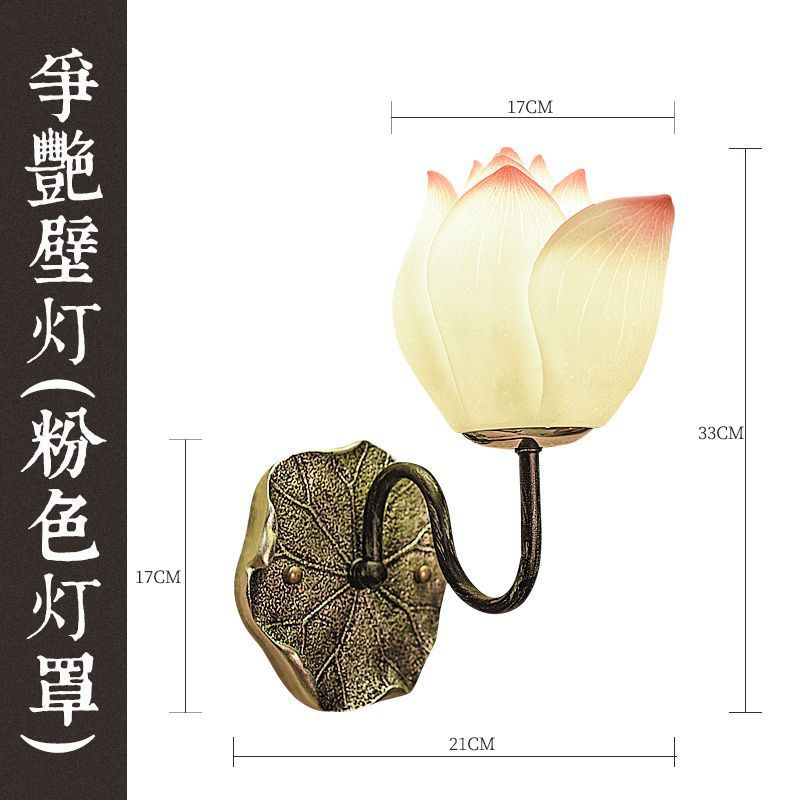Indoor creative retrochinoiserie lotus wall lamp lotus balcony entrance decoration study corridor wall lamp zen