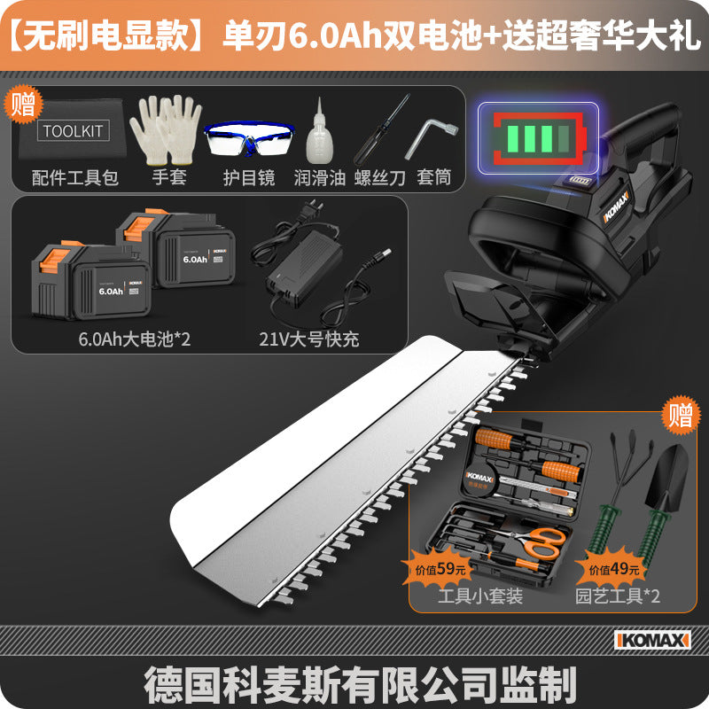 Electric hedge trimmer rechargeable tea tree pruner tea picking greenery flowers garden handy gadget tea cutting machine
