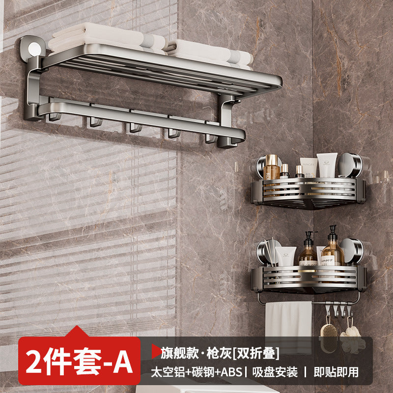 Suction cup towel rack bathroom non-punching towel rack rack toilet rack integrated space aluminum toilet pendant
